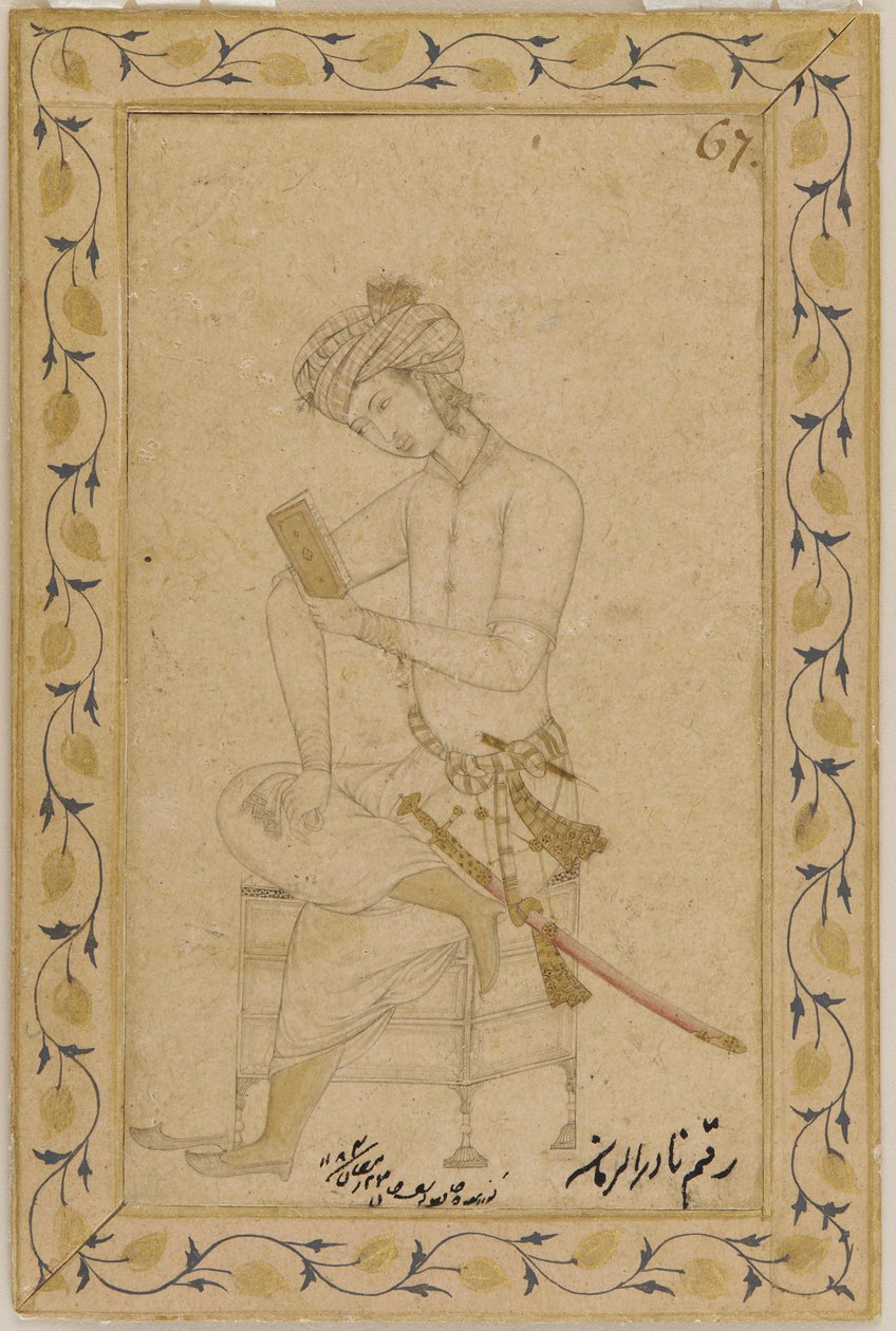 Seated Youth, ca. 1600 by Abu al Hasan