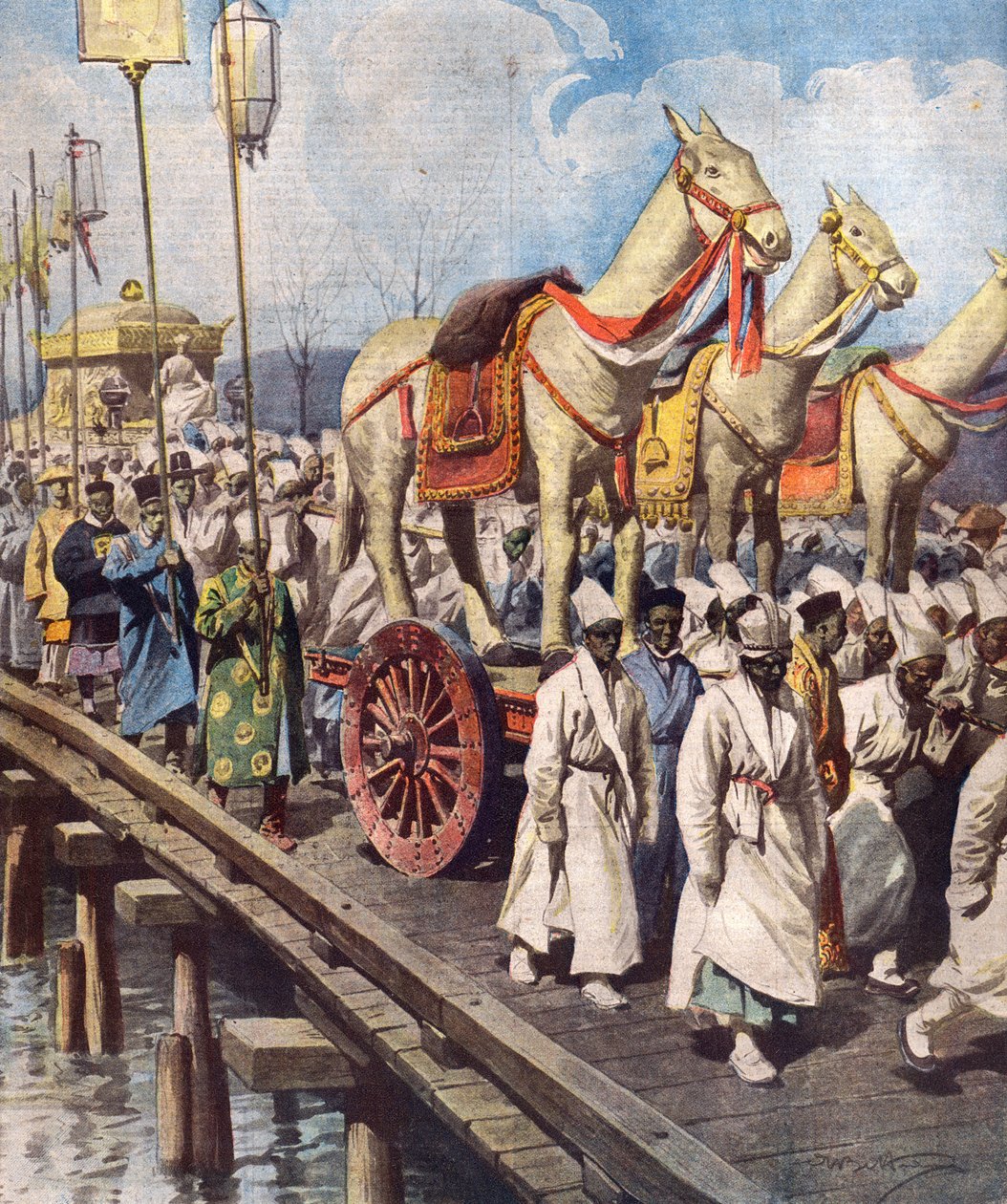 Funeral Procession of Gojong, Emperor Gwangmu of the Korean Empire in March 1919, Cover Illustration from 