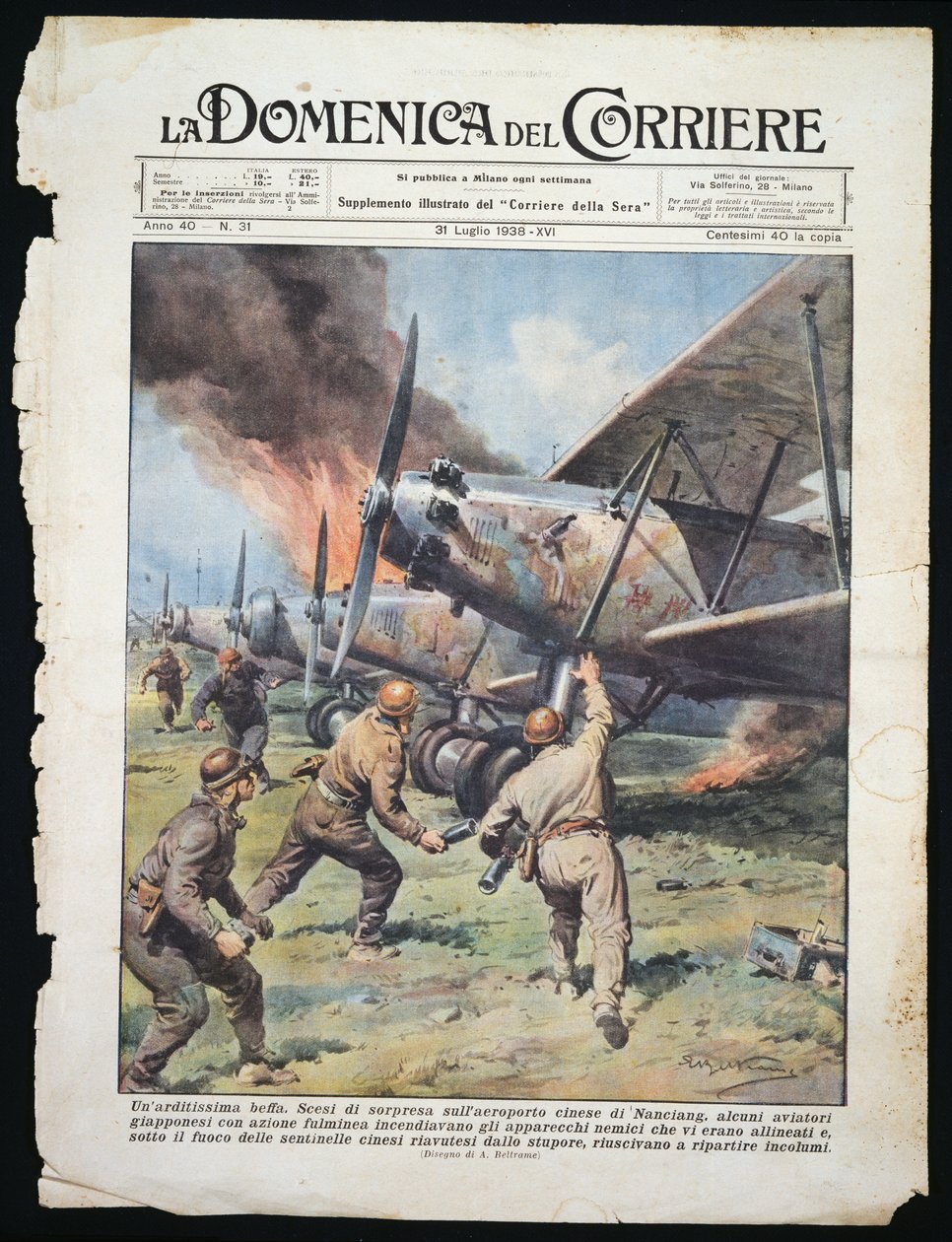 Japanese commando attack on Chinese airport of Nanchang, plate by Achille Beltrame from La Domenica del Corriere newspaper, July 31 by Achille Beltrame