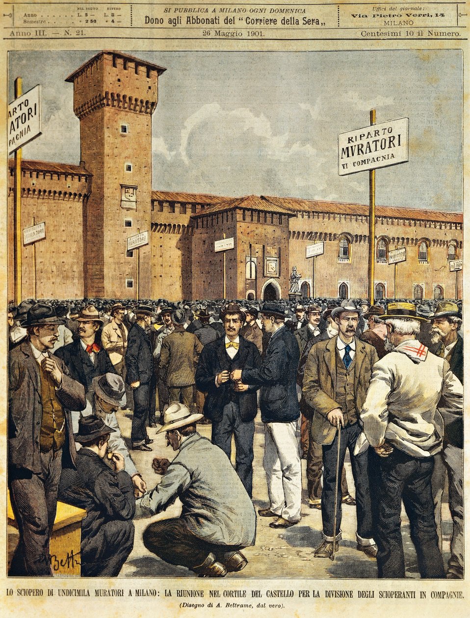 Large-scale builders