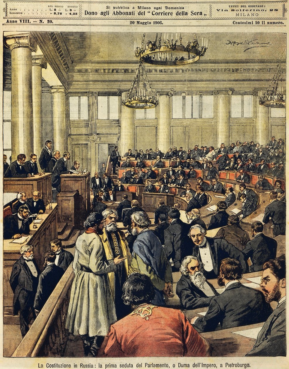 Russian Constitution: First Meeting of Parliament in St Petersburg by Achille Beltrame