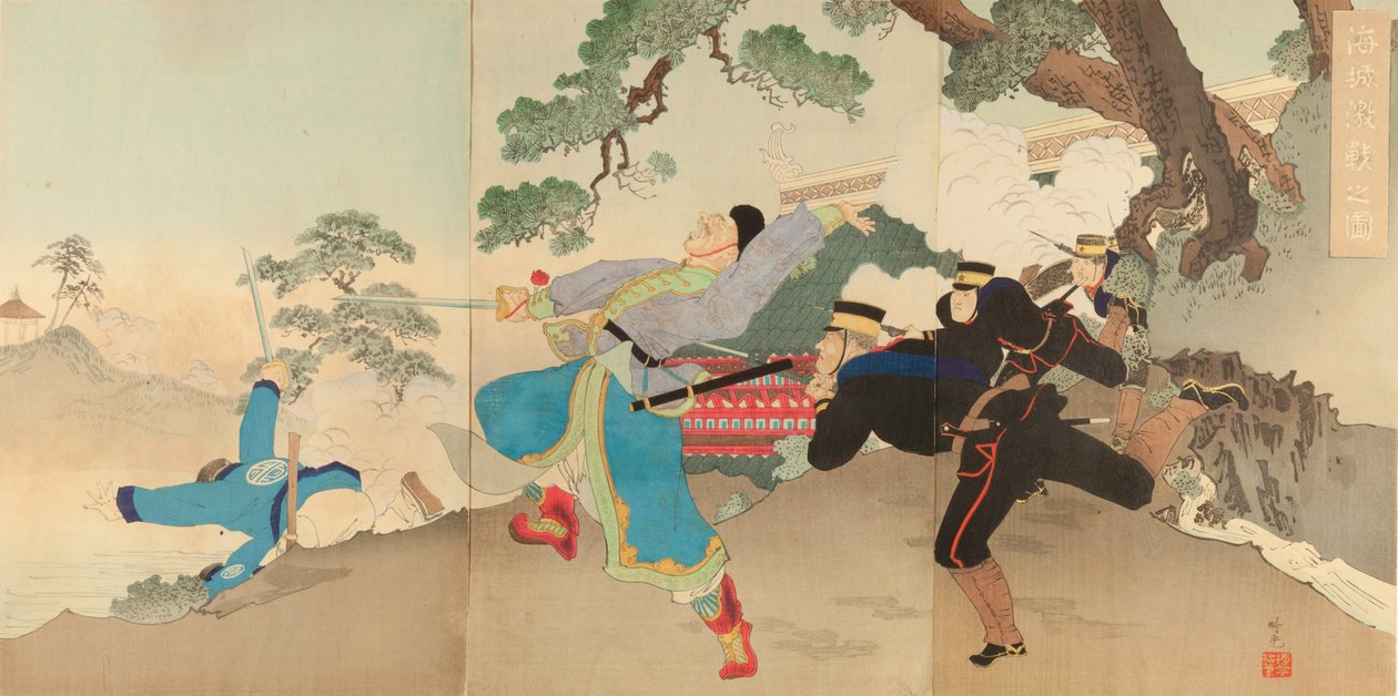 Illustration of Severe Battle at Haicheng by Adachi  Ginkō