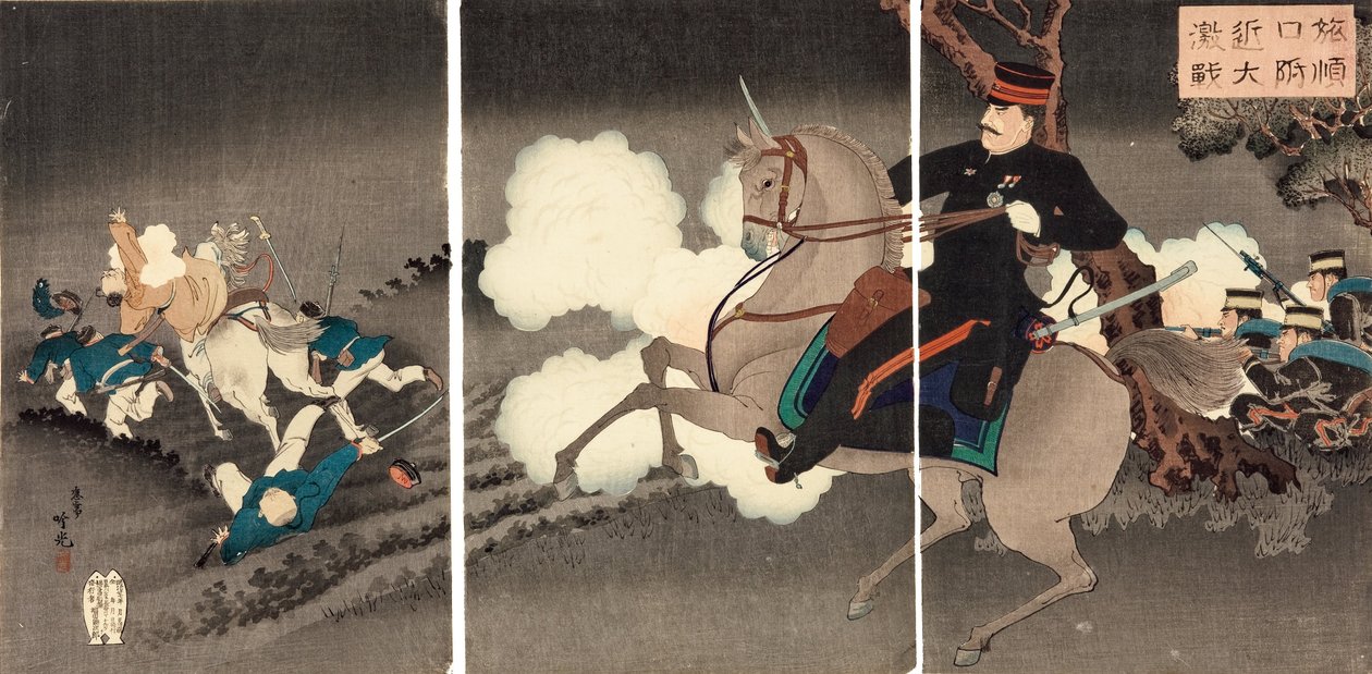The great battle at Lushunkou by Adachi  Ginkō