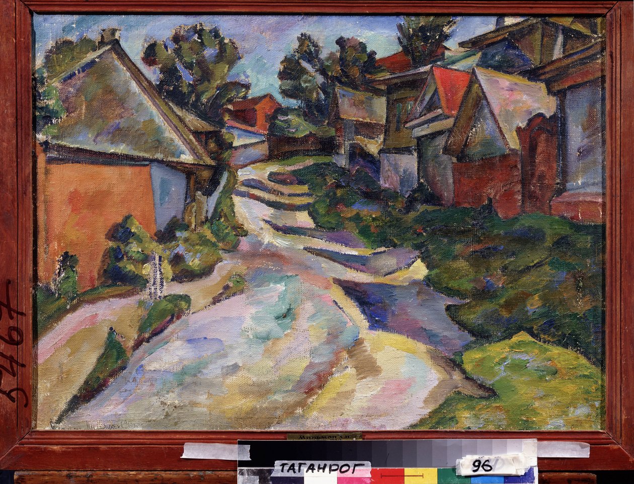 Country Road by Adolf Israelevich Milman