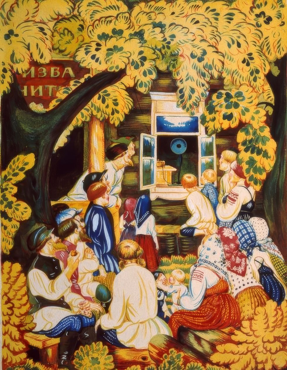 Radio by Afanasij Kulikow