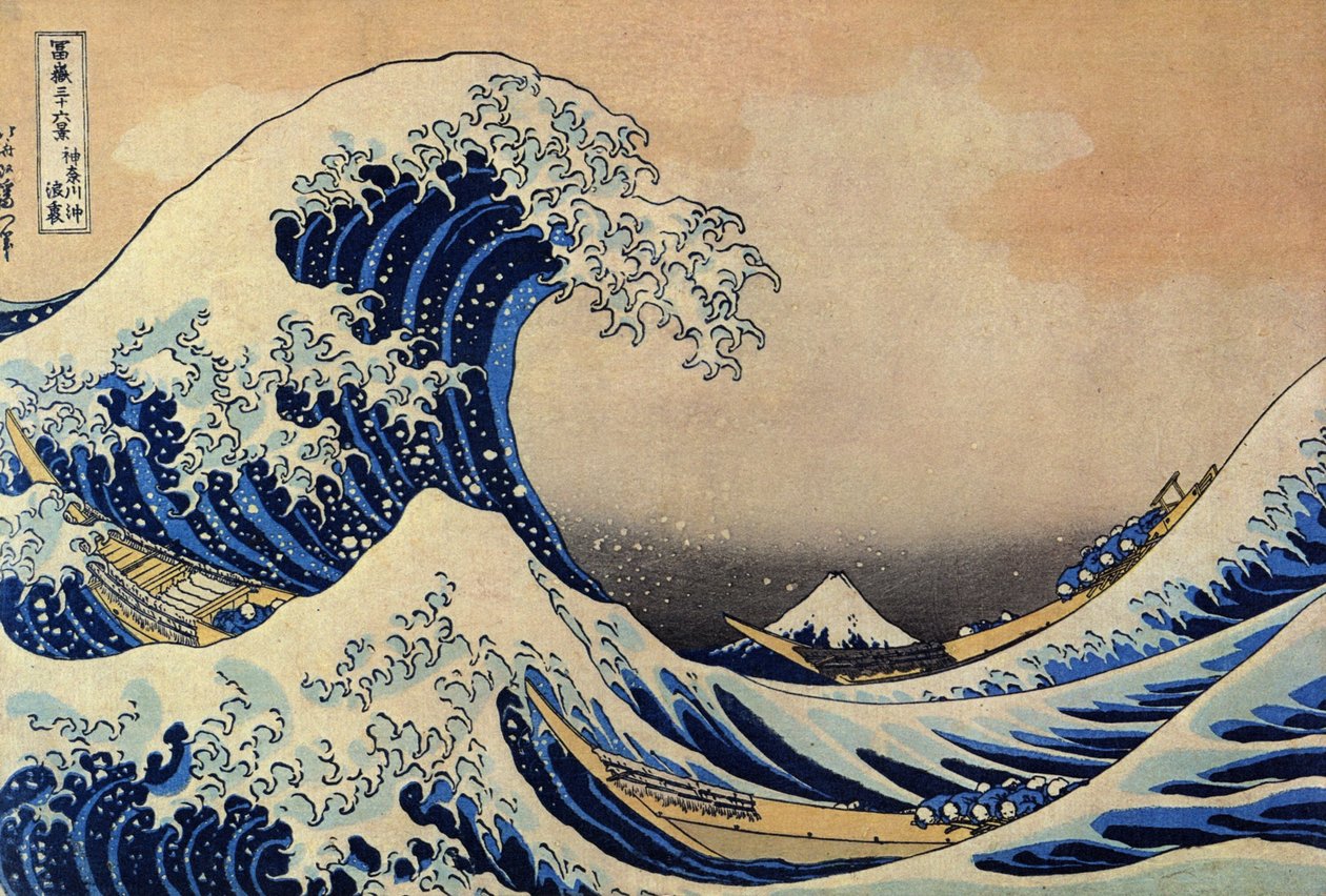 Behind the Great Wave at Kanagawa by After Katsushika Hokusai
