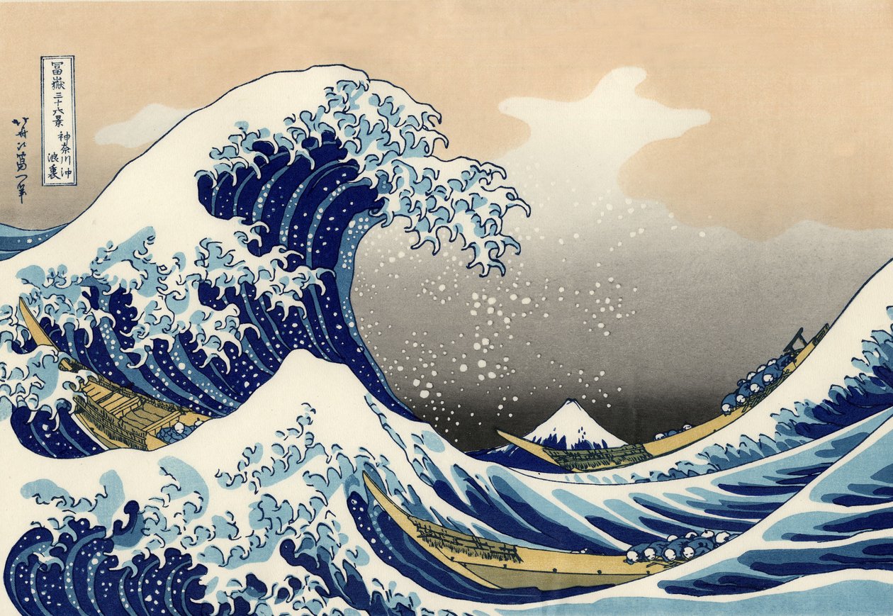 The Great Wave off Kanagawa by After Katsushika Hokusai