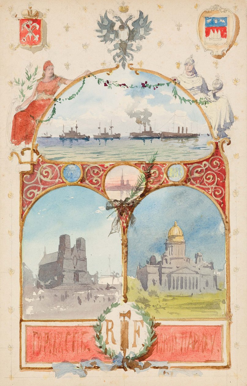Illustration From the City of St Petersburg to the City of Paris by Albert Nikolaevich Benois