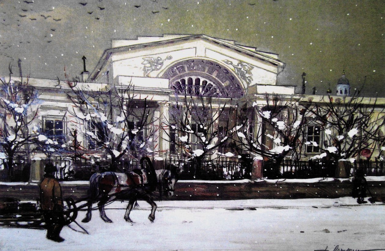 The House of Prince Gagarin on Novinsky Boulevard in Moscow by Aleksandr Lozhkin
