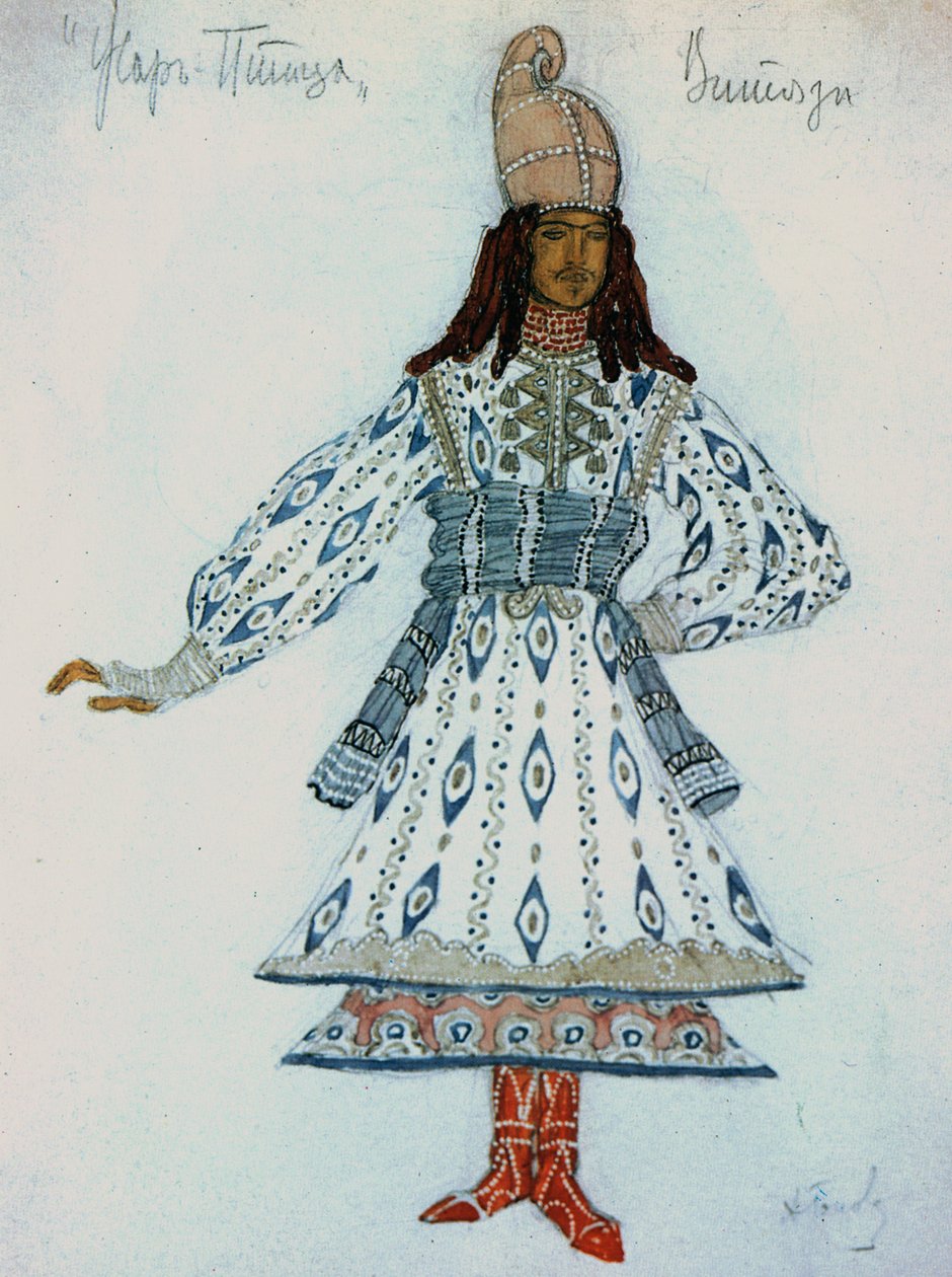 Costume Sketch of a Knight, from Igor Stravinsky