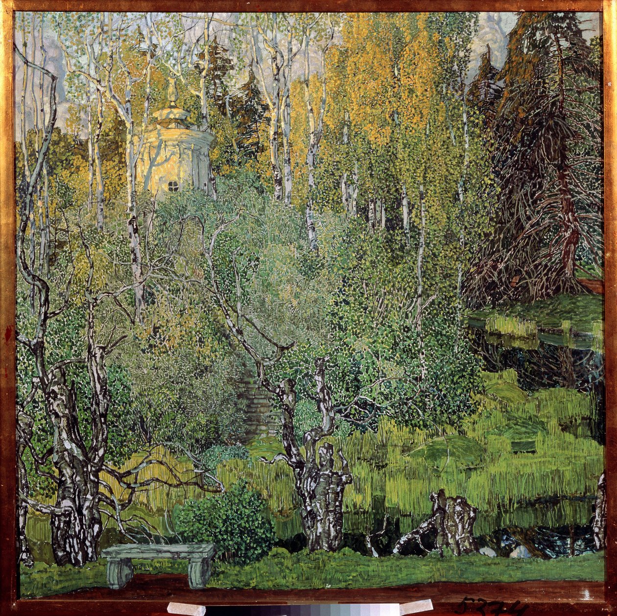 Neskuchny Garden in Moscow by Aleksandr Jakovlevic Golovin