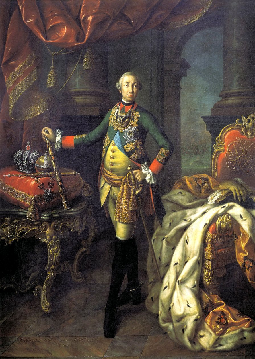 Portrait of Tsar Peter III, 1762 by Aleksei Petrovich Antropov