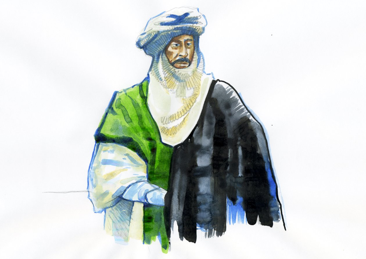 Portrait of Muawiya I (602-680) First Umayyad Caliph (Portrait of Muawiyah  I)