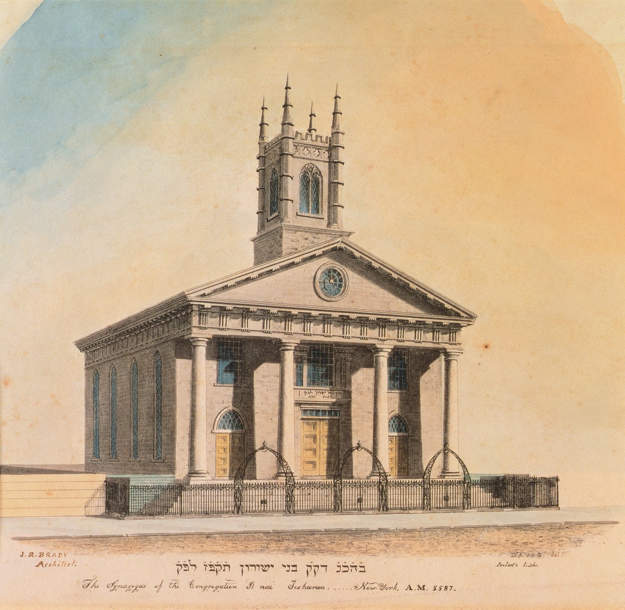 The Synagogue of the Congregation B