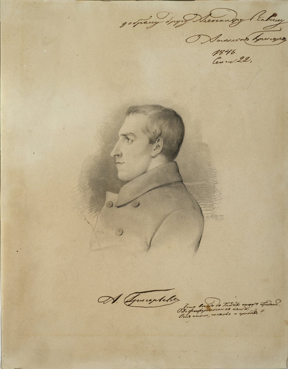 Portrait of the Poet Apollon Alexandrovich Grigoryev 1822-1864, Before 1846 by Alexander Konstantinovich Bruni