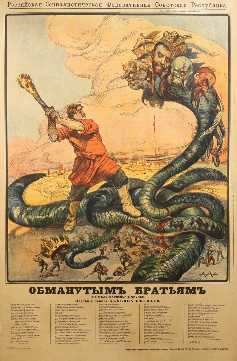 To Deceived Brothers in White Army Trenches Poster, 1918 by Alexander Petrovich Apsit