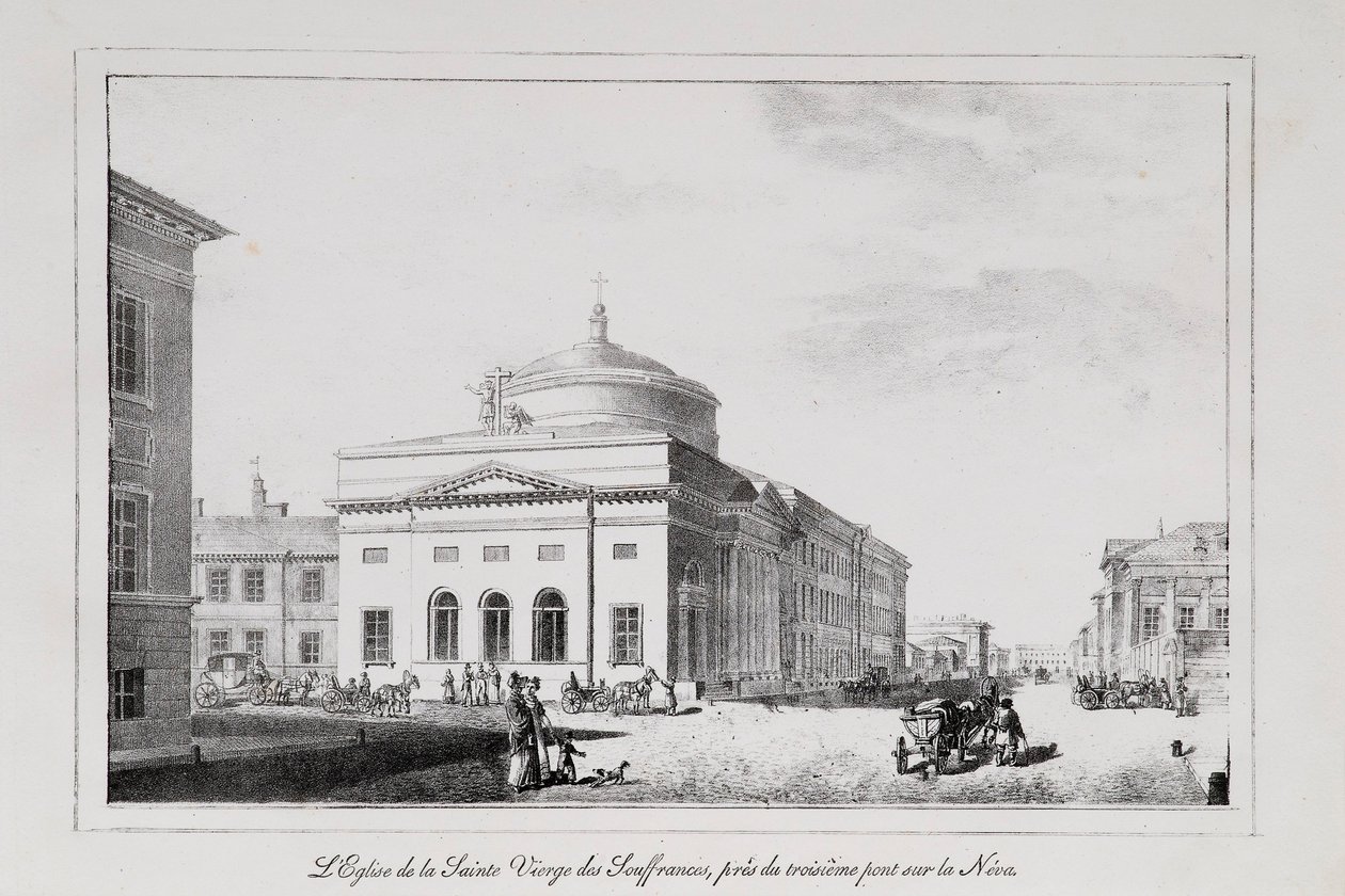 The Church of Joy of All Who Sorrow (Series Views of Saint Petersburg) by Alexander Pluchart