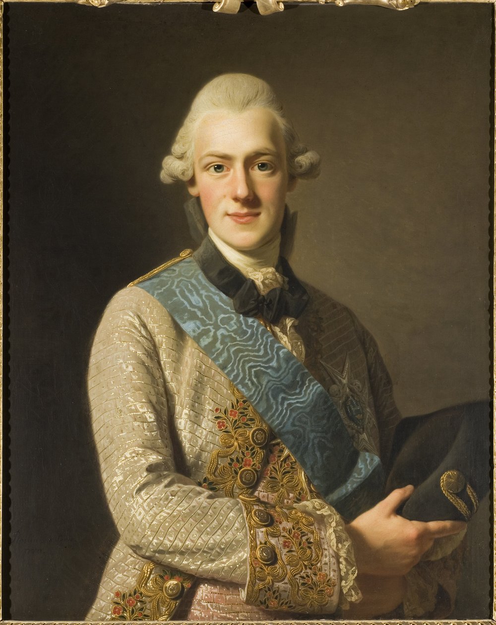 Portrait of Prince Frederick Adolf of Sweden (1750-1803), Duke of Östergötland by Alexander Roslin
