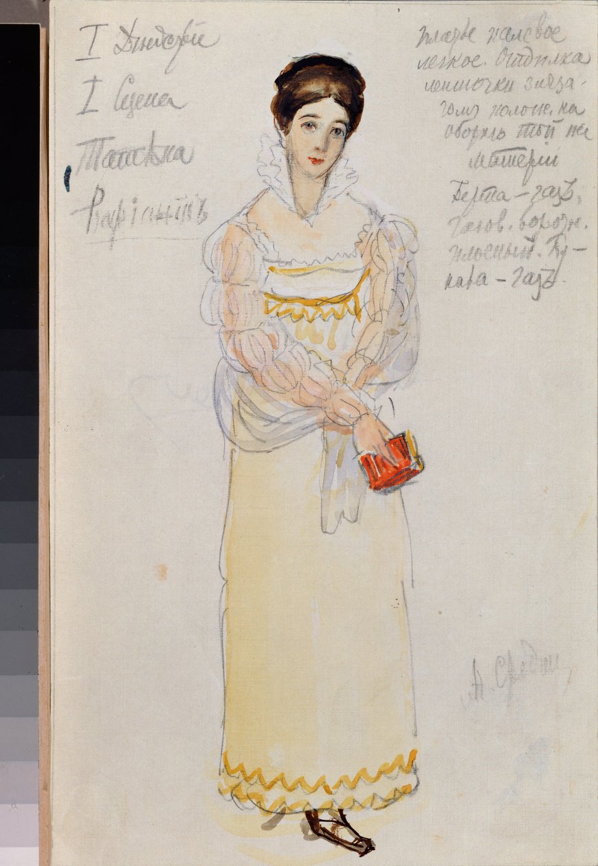 Costume Design for the Opera Eugene Onegin by P. Tchaikovsky by Alexander Sredin