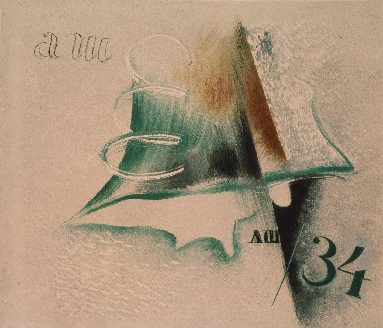 Composition with Two Letters by Alexander Vasilyevich Shevchenko