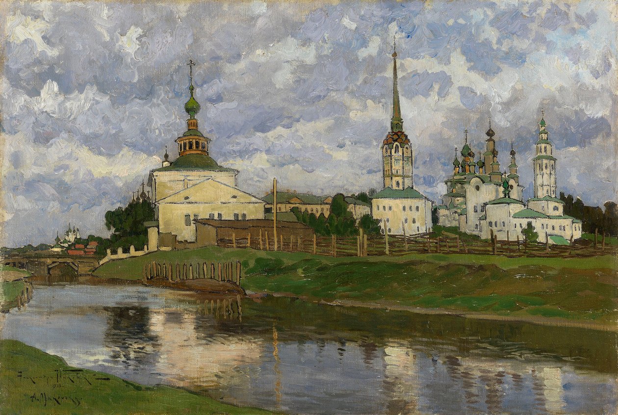 Solikamsk by Alexander Vladimirovich Makovsky