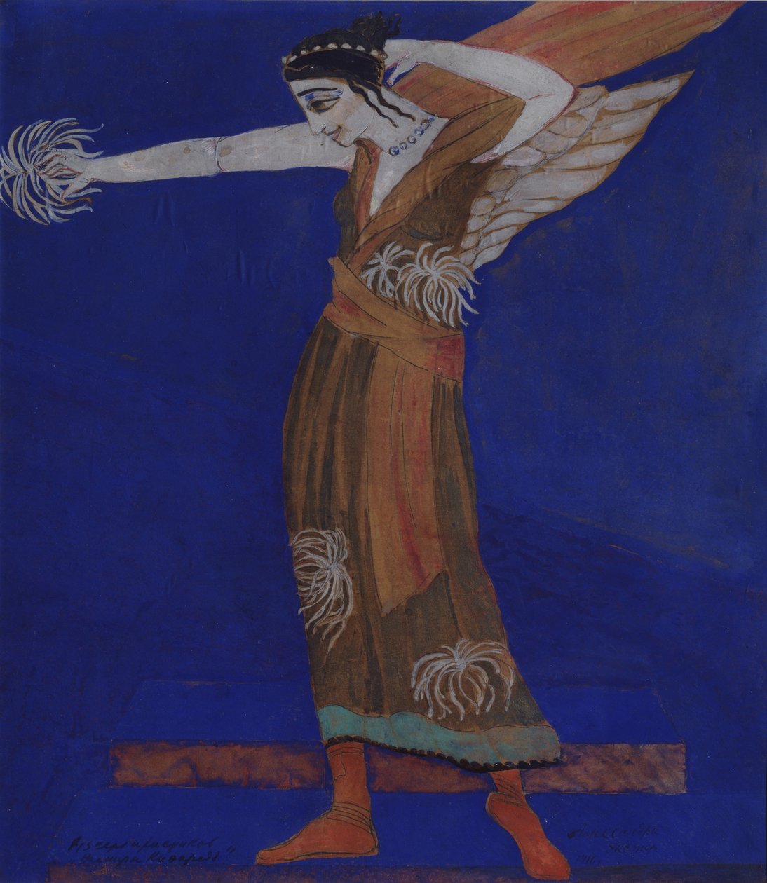 Costume Design for the Play Famira-kifared by I. Annensky by Alexandra Alexandrowna Exter