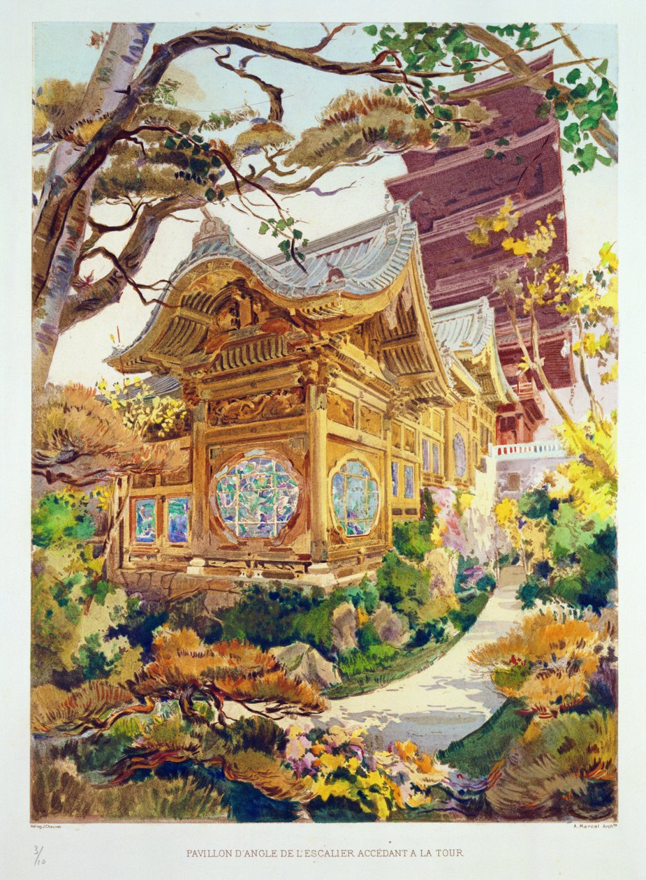 Japanese Tower and Chinese Pagoda in the Royal Park at Laeken, Belgium, from 