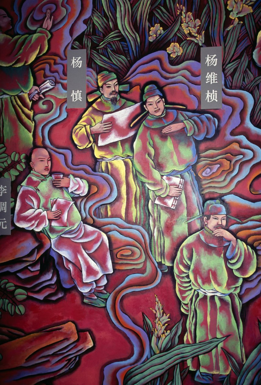 Monks, painting in Wangjiang Pavilion Park, Chengdu, Sichuan, China by Nicolas Toussaint Charlet
