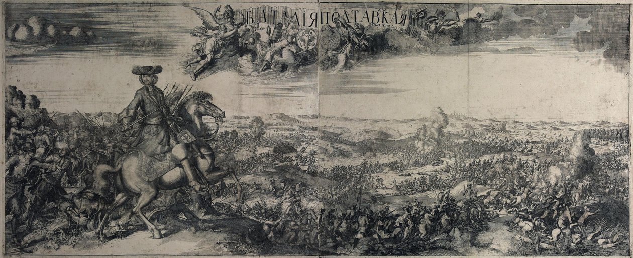 The Battle of Poltava on 27 June 1709 by Alexei Fyodorovich Zubov