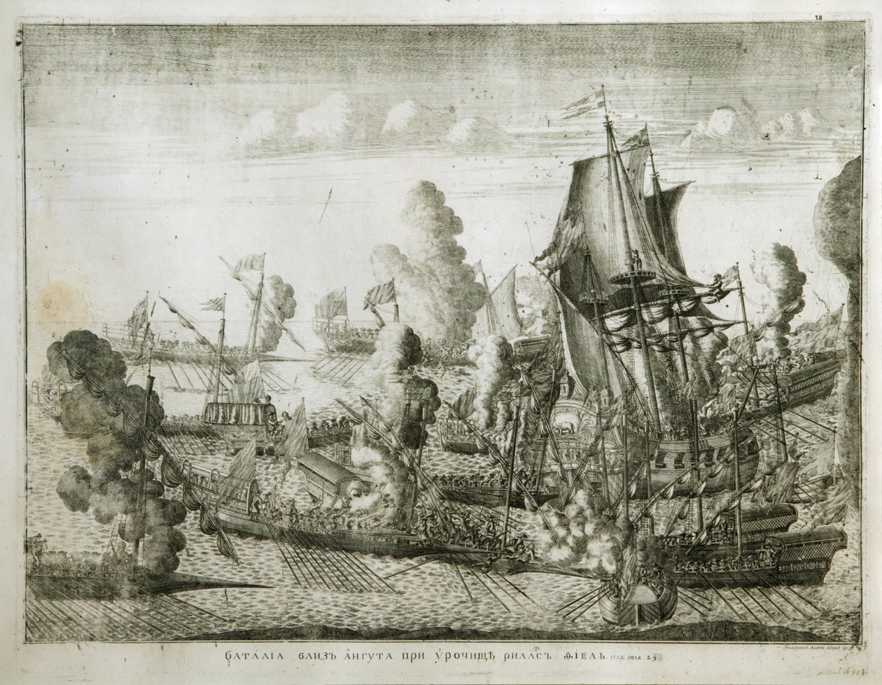 The naval Battle of Gangut on July 27, 1714 by Alexei Fyodorovich Zubov