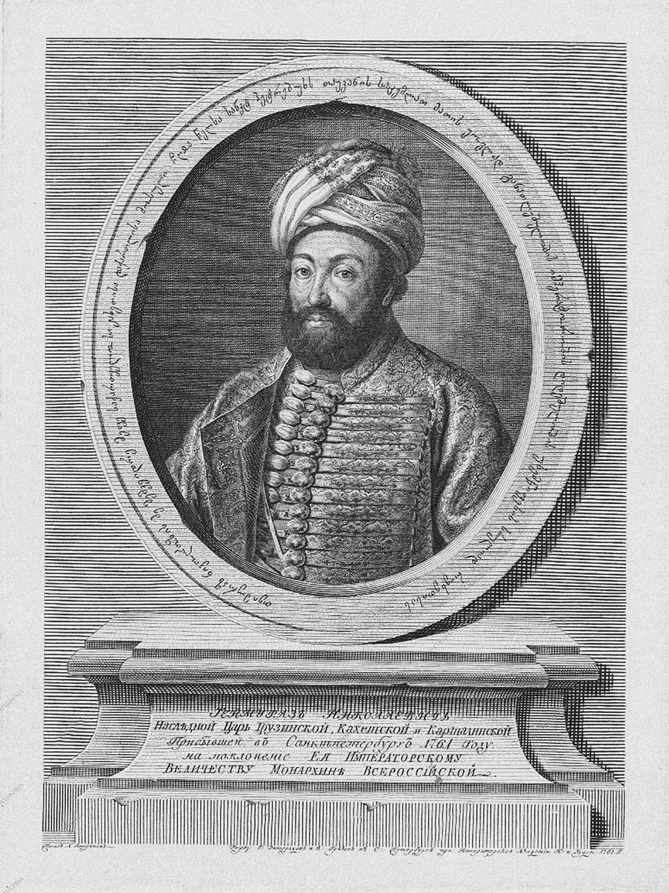 Teimuraz II 1700-1762, King of Kakheti, 1761 by Alexei Petrovich Antropov