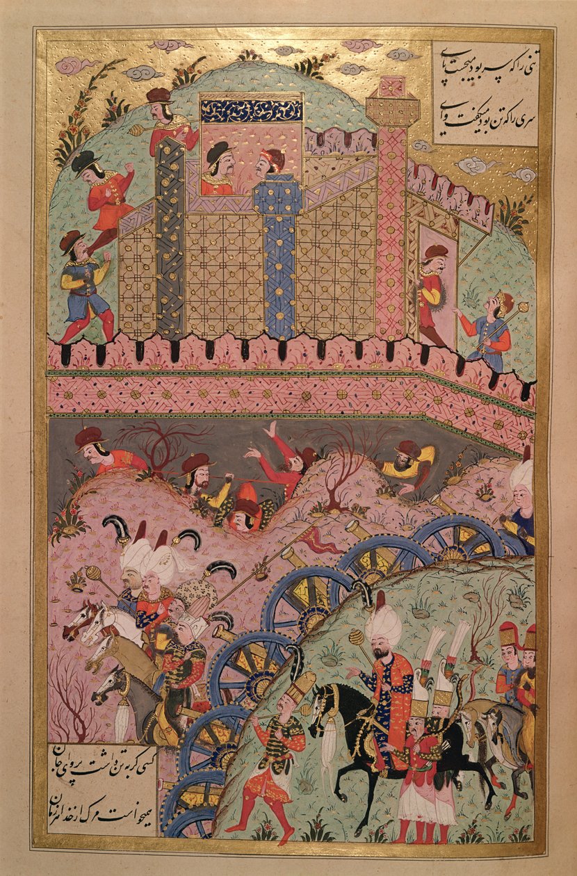 The Conquest of Belgrade by Sultan Suleyman I, from the Suleymanname