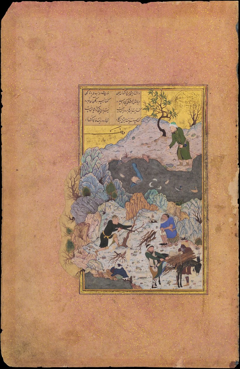 The Anecdote of the Man Who Fell into the Water, Folio 44r, 1487 by Ali Mashhadi