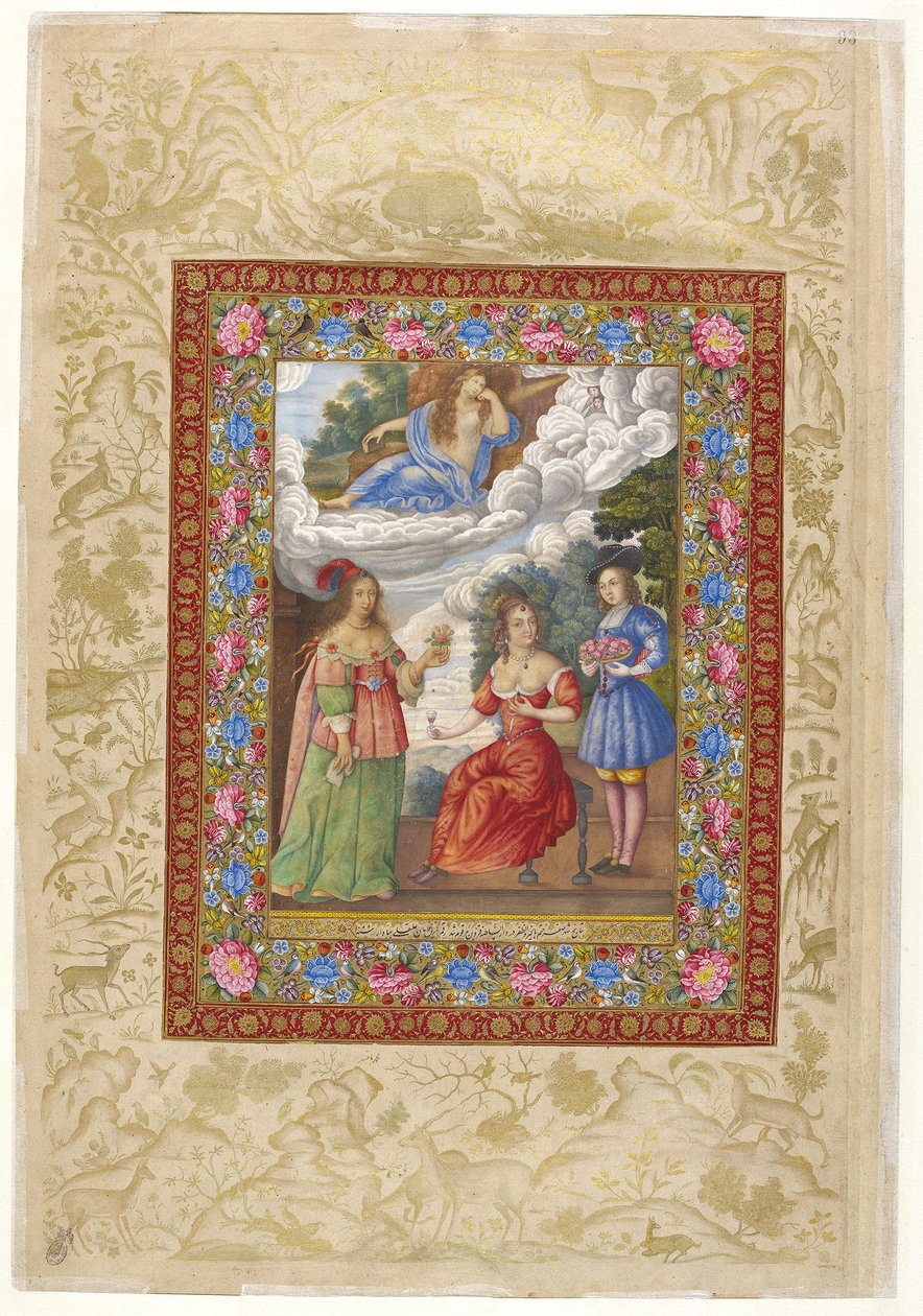 Album painting from the St. Petersburg Muraqqa by Ali Quli Jabbadar
