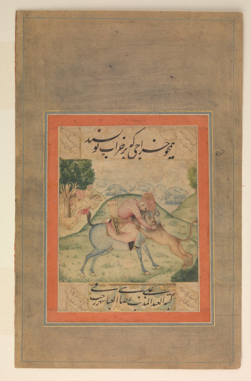 Prince Killing a Lion, Folio from the Davis Album, 17th century by Ali Reza