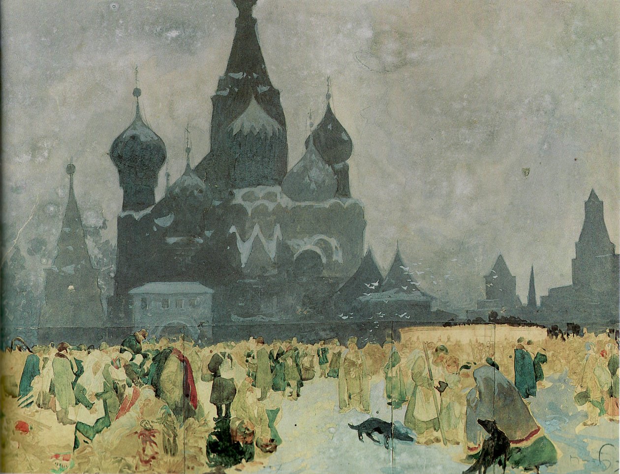 The Emancipation of the Russian Serfs Study for The Slav Epic, 1914 by Alphonse Mucha