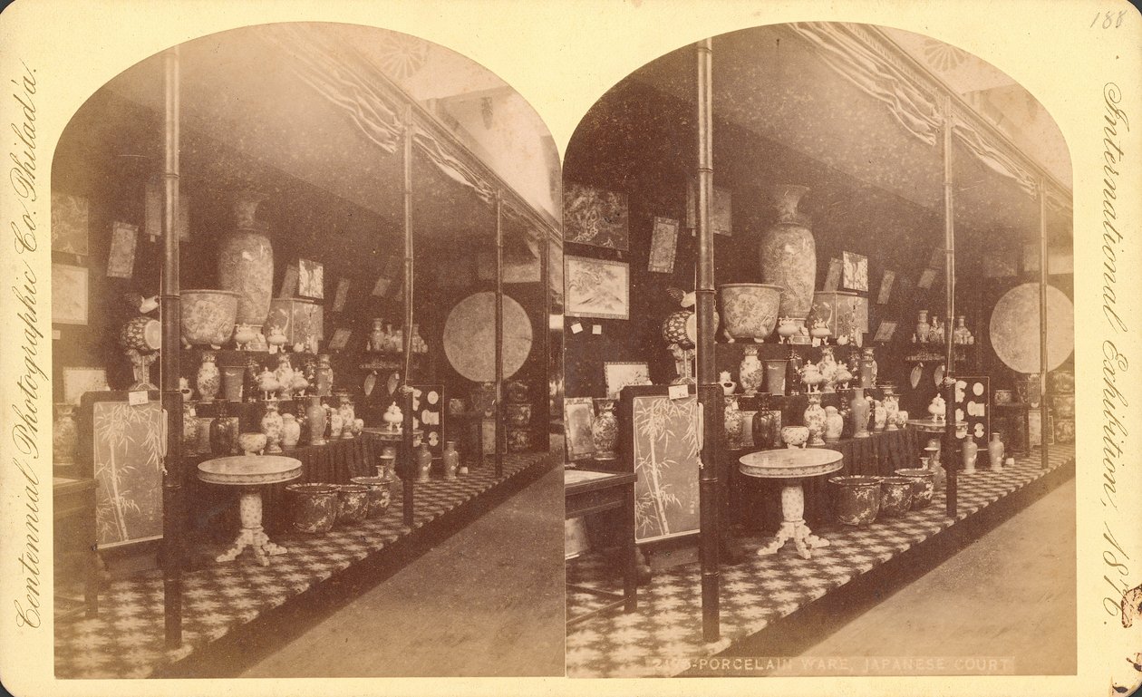 Collection of Japanese vases, urns, and screens, Japanese Court, Centennial International Exhibition by American Photographer