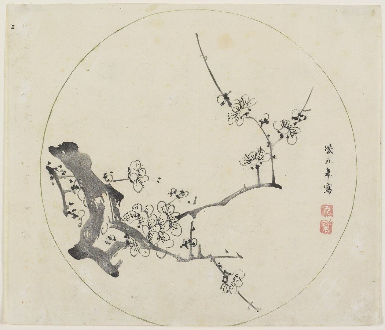Plum Branch with Flowers by American School