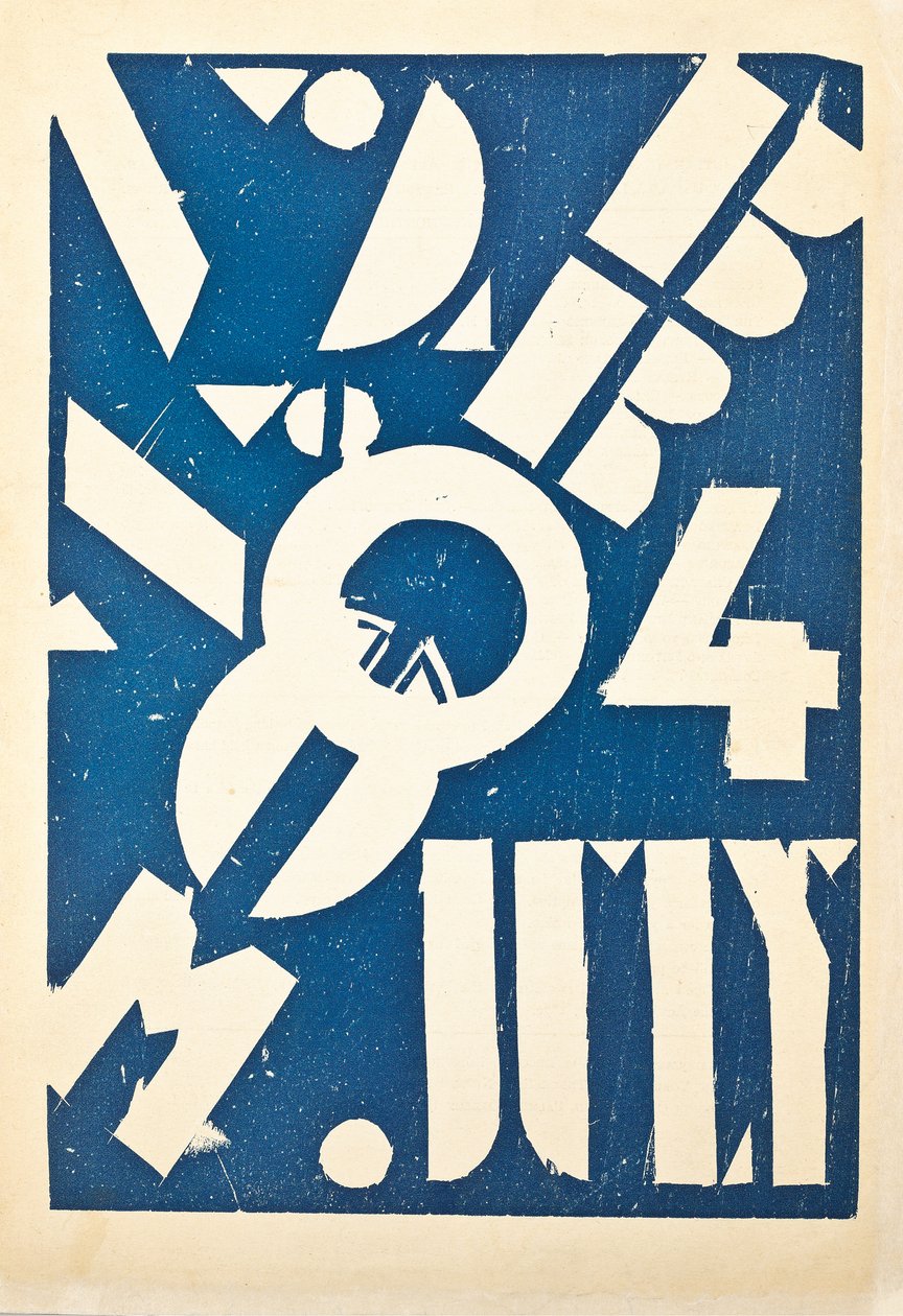 Cover for the art magazine "Broom" by American School