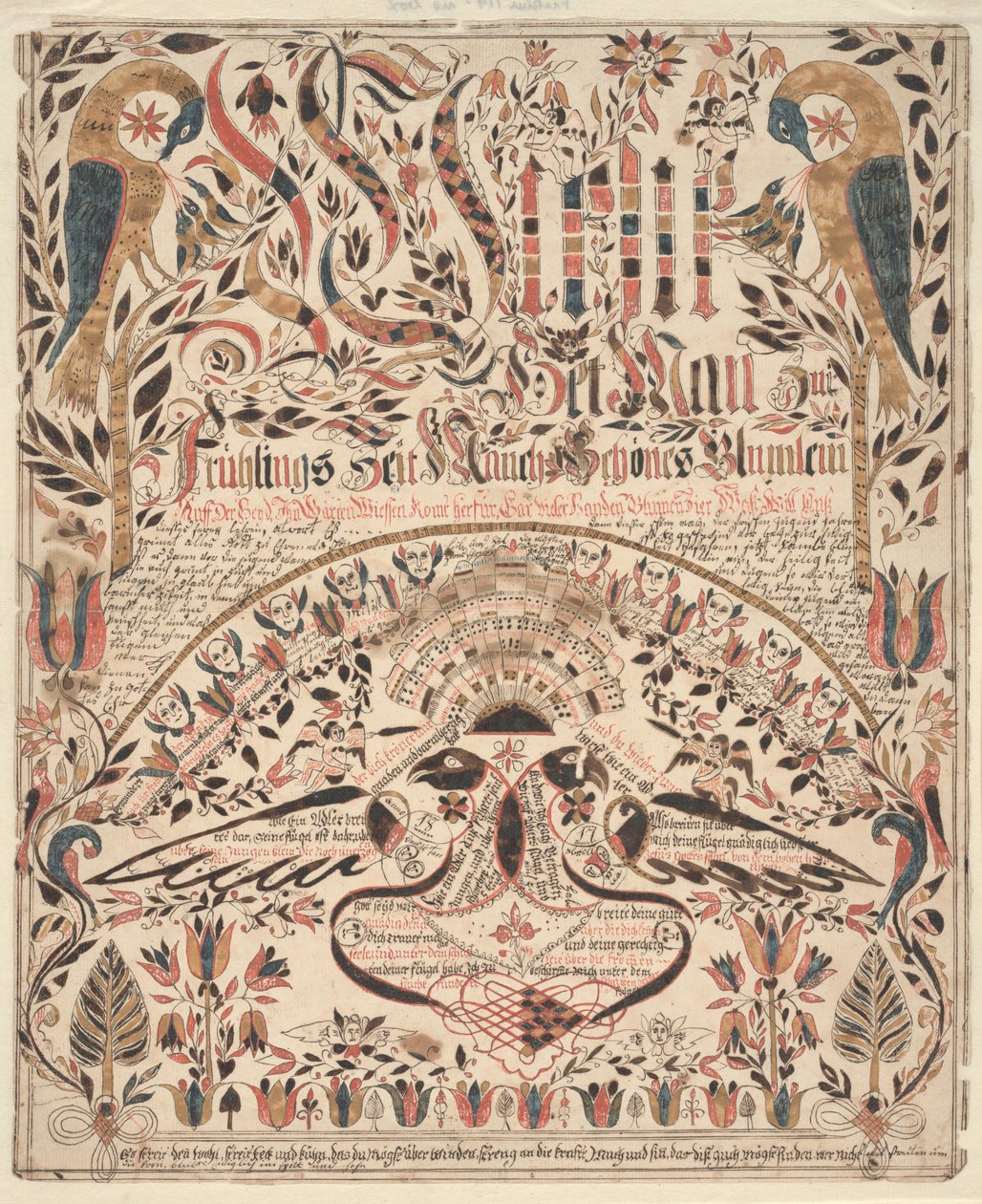 How one loves in springtime by American School