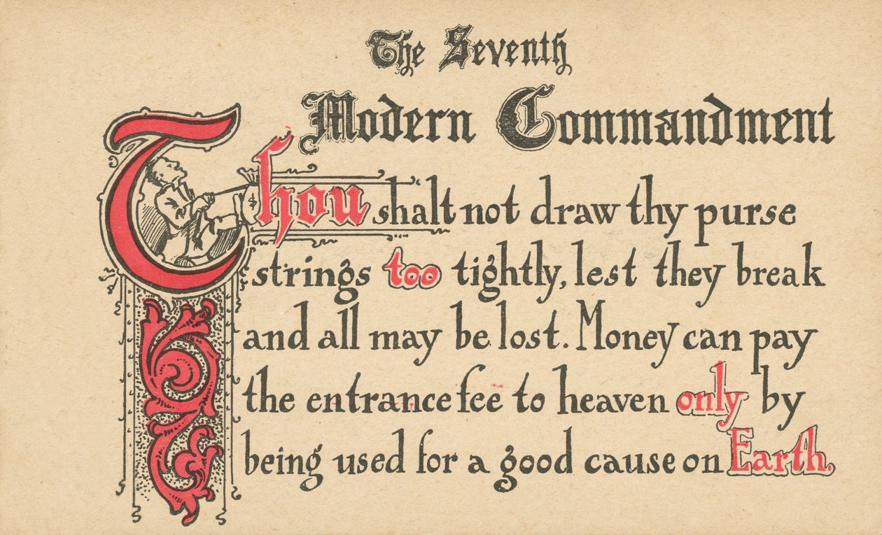 The Seventh Modern Commandment by American School