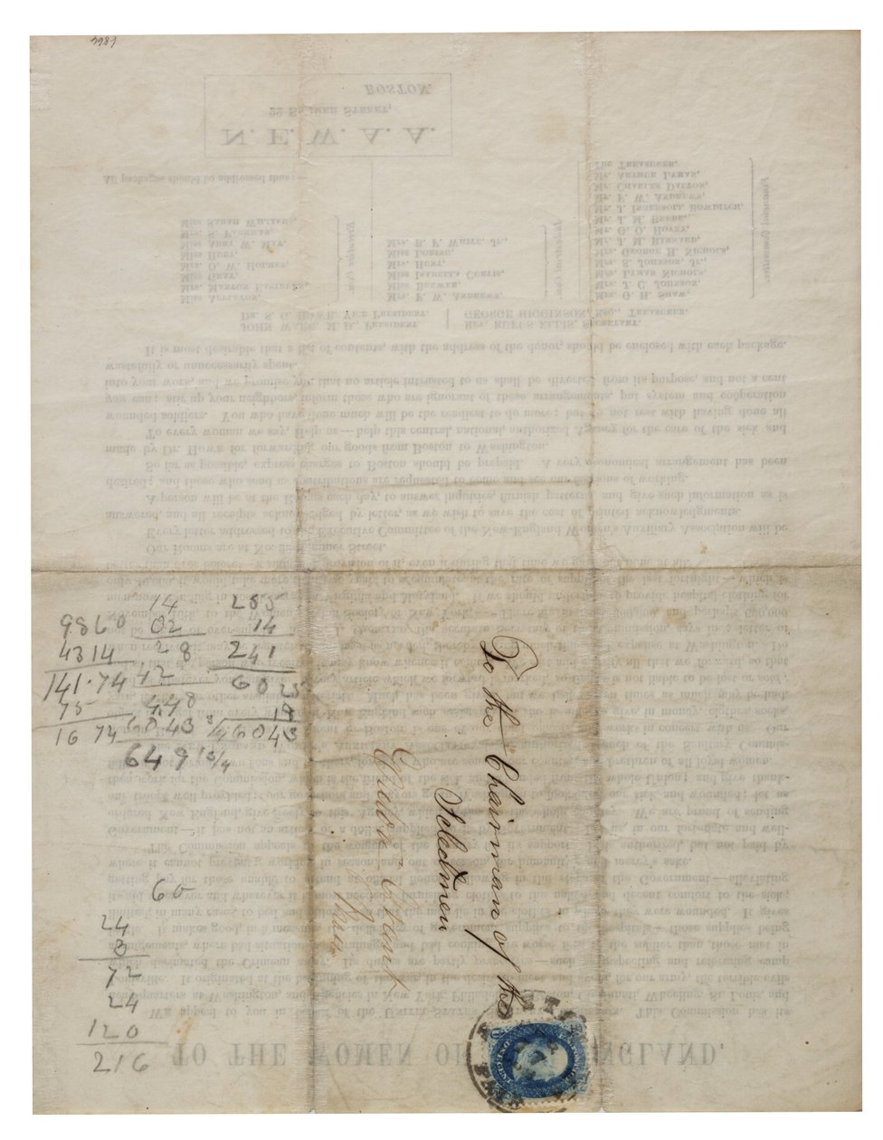To the Women of New England (Circular Letter), c.1862-1865 by American School