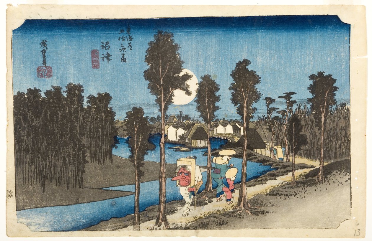 Numazu: Dusk Scene by Utagawa Hiroshige