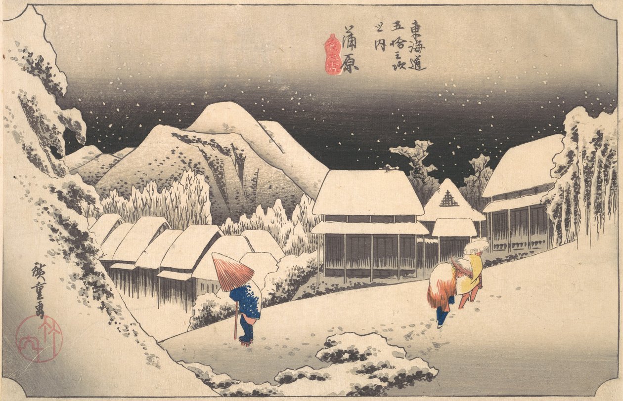 A Snowy Evening at Kambara Station by Ando Hiroshige