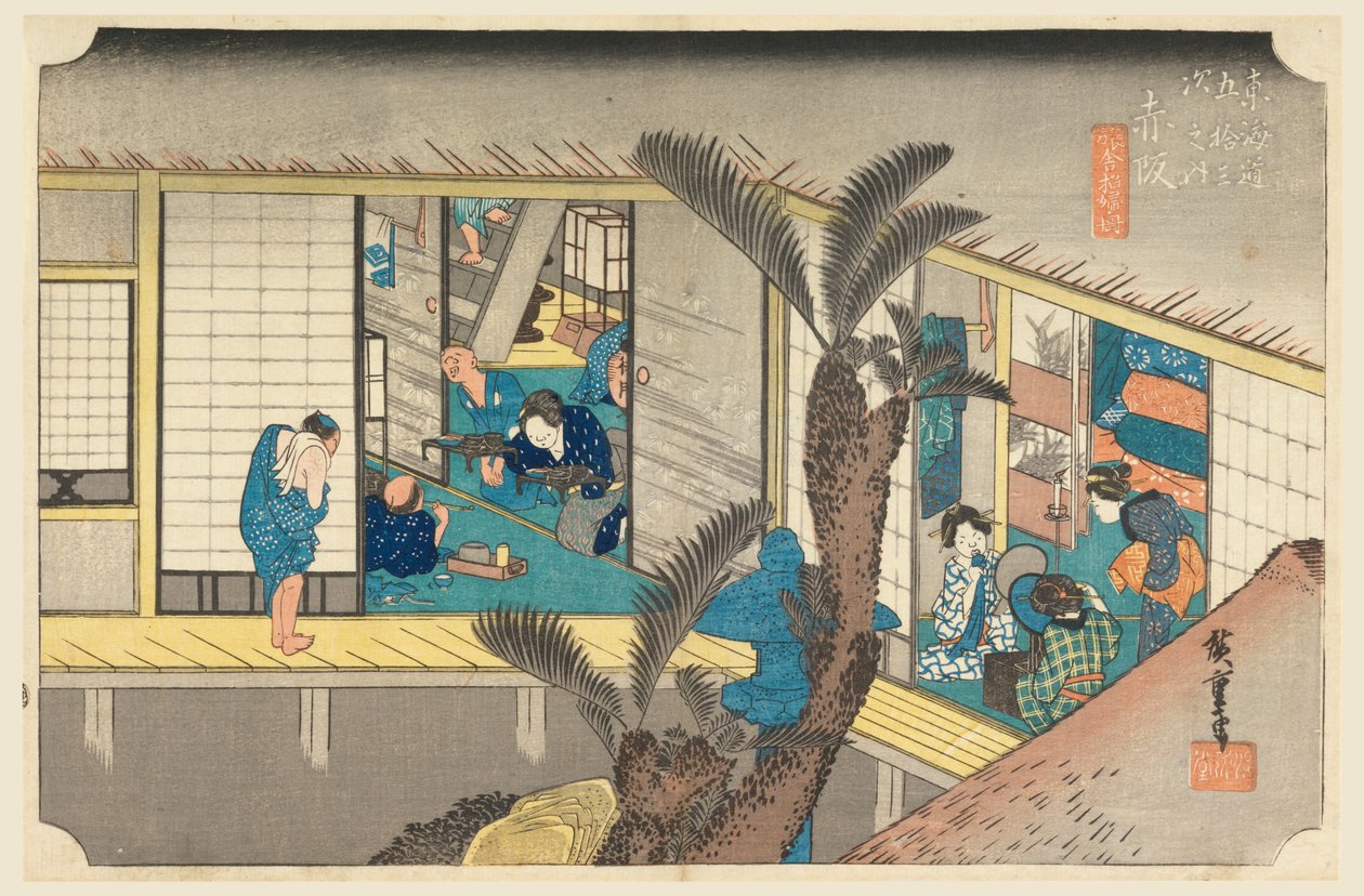 Akasaka, Interior of Inn, in The Fifty-Three Stations of the Tokaido Road by Ando Hiroshige