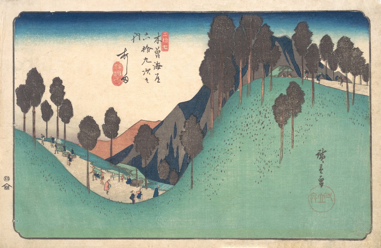 Ashida Station by Ando Hiroshige