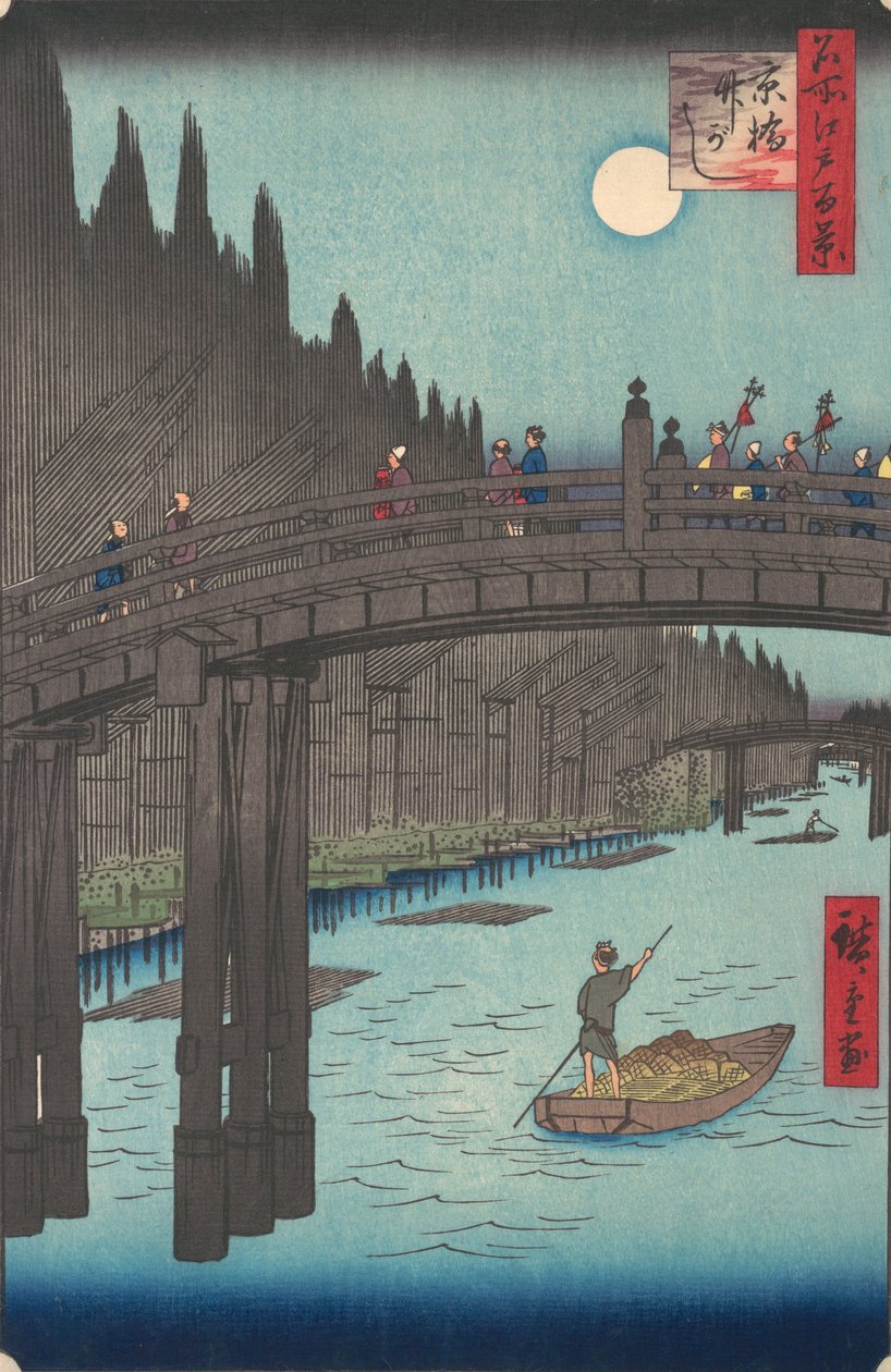 Bamboo Market at Capital Bridge, 1857 by Ando Hiroshige