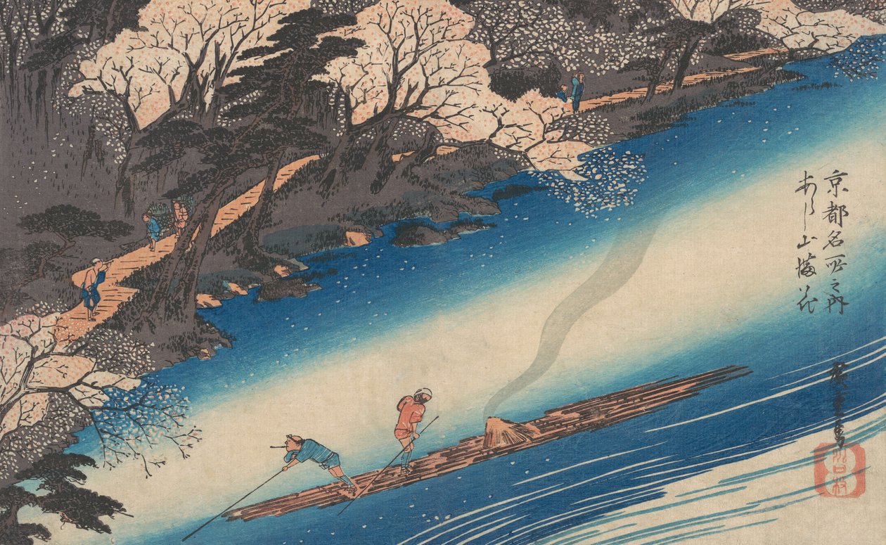 Cherry Blossoms at Arashiyama, from the Series Famous Places of Kyoto by Ando Hiroshige
