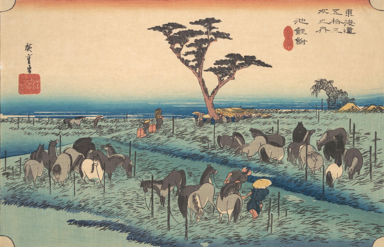 Chiriu, Station No. 40 by Ando Hiroshige