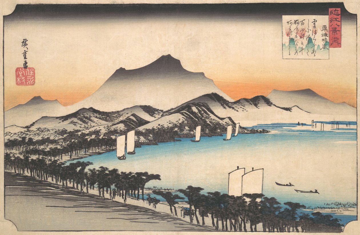Clearing Weather at Awazu, ca. 1832 by Ando Hiroshige
